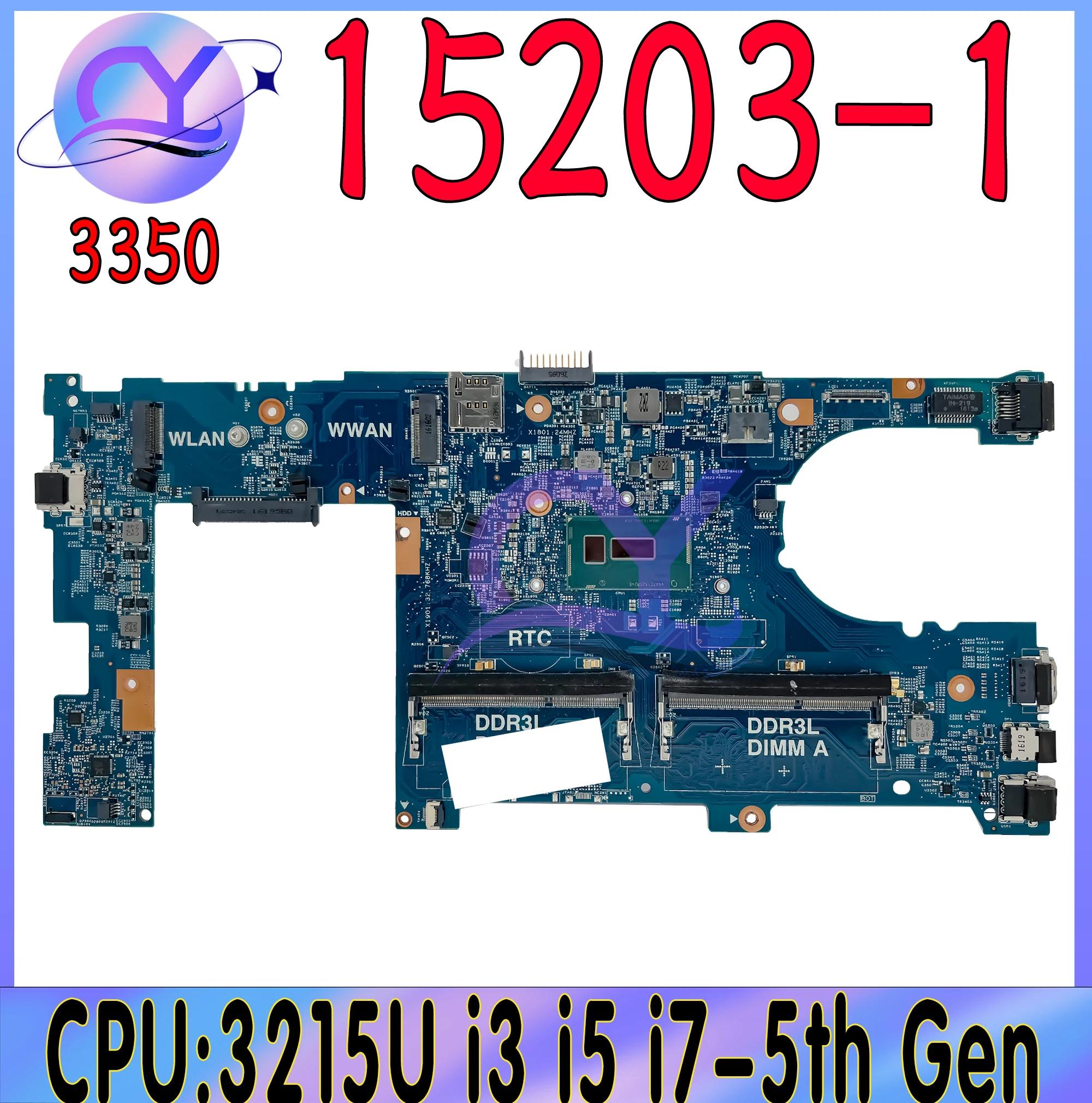  ƼƩ ƮϿ , 3215U, i3, i5, i7-5th CPU , 15203-1 Ʈ κ, 13 3350 CN-03N43N 03N43N GPFN8
